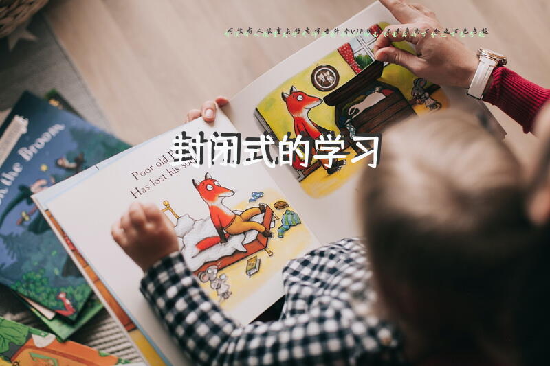 重庆好老师专升本师资介绍